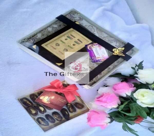 Ramadan Gift Box online delivery in Pakistan , such as Prayer mat , prayer beads and Quran Pak
