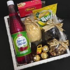 ramadan gifts box