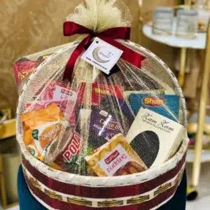 Ramadan Blessing Gift