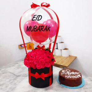 Eid Mubarak Box